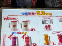 -DQ·蛋糕·冰淇淋(西城红场店)