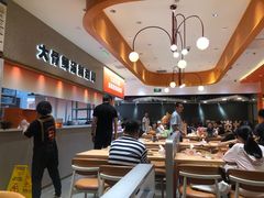 -阿上阿上麻辣香锅&麻辣烫(朝阳蓝色港湾店)