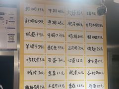 -英雄故事地摊烤肉(马驹桥店)