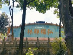 -黔灵山公园