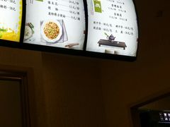 -沐王府水会(中欣广场店)