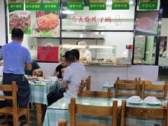 大堂-内蒙古牛羊肉特色美食(后海滨路店)