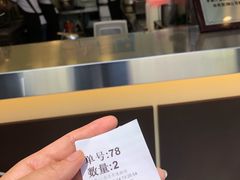 -1点点(大连路店)