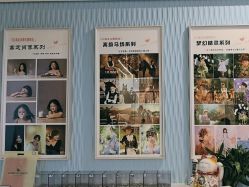 -贝影FACE亲子摄影(宁波区总店)