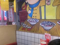 -怪噜范·老贵阳街头名小吃(汇金星力城店)