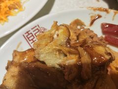 -乾园(天河城店)