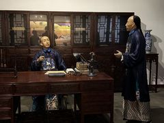 -北京张裕爱斐堡酒庄