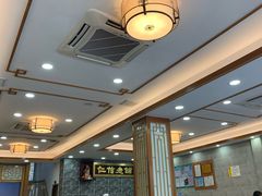 大堂-仁信老铺(华盖路店)