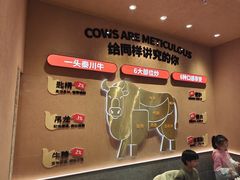 -辣可可·小炒黄牛肉(望京凯德MALL店)