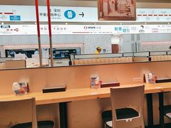 -敏华冰厅(平安金融中心店)