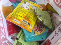 -好特卖HotMaxx(杭州滨江宝龙城店)