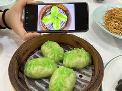 藤椒樱花饺-和乐喜点(宝岗大道店)