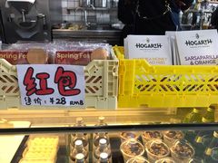 -明谦·Coffee&Cocktail Bar(美您公园店)