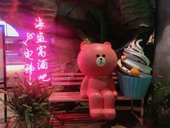 -豪客来牛排(海沧阿罗海店)
