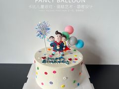 -卡比儿童蛋糕·心意定制·低脂零卡糖动物奶油FancyBALLOON(滨海店)