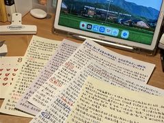 -新航道雅思托福·留学·考研培训(人民广场校区)