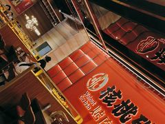 -核桃碳烤肉馆(深圳首店)