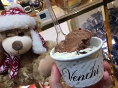 -VENCHI 闻绮(上海佛罗伦萨小镇店)