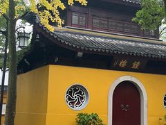 -西园寺素食(西园弄戒幢律寺店)