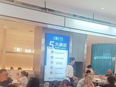 -兰湘子·湘菜小炒(盛龙广场店)