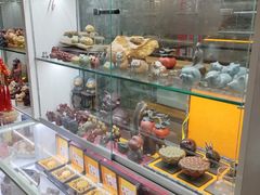 -三旗百汇商品城