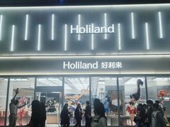 -大悦城(沈阳中街店)