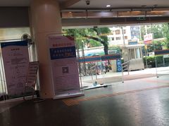 -中山大学中山眼科中心(区庄院区)