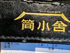 -武昌江滩