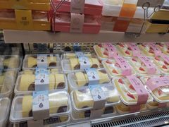 -超港·蛋糕面包(国购店)