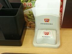 -食其家·牛丼咖喱(宜山路贝岭店)