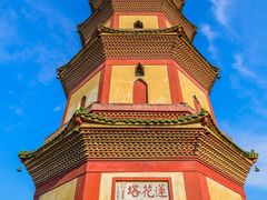 -广州莲花山旅游区