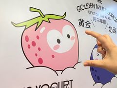 -太原茂业天地购物中心