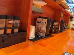 -天妇罗内顺田(罗湖店)
