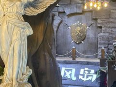 -暴风岛沉浸式体验馆(百联世纪店)