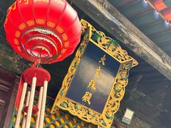 -五台山风景名胜区-罗睺寺