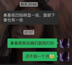 -西安伊美尔医疗美容医院