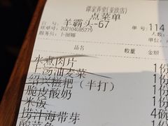 -谭家弄堂(亚欧商厦店)