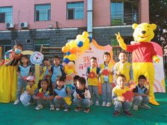 -北京市朝阳区阳光起点幼儿园(东坝园)