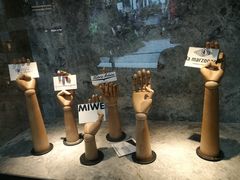 -上海尚嘉中心