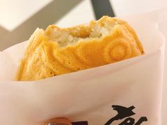 -粉粉乐鲷鱼烧(美罗城店)