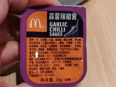 -麦当劳(龙湖北京大兴天街店)