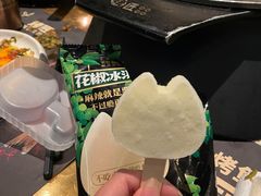 -烤匠麻辣烤鱼(万象城店)