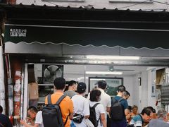 -海幢瑞芳饮食店