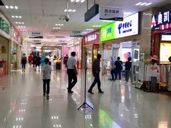 -京粮广场
