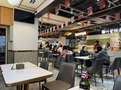 -醉人椒麻辣香锅(上地华联店)