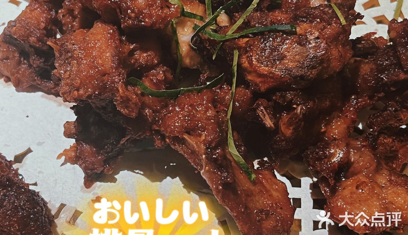 烧烤之王｜客串出品