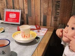 -探鱼·鲜青椒爽麻烤鱼(天河优托邦店)