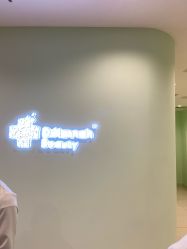 -韩医生皮肤管理中心