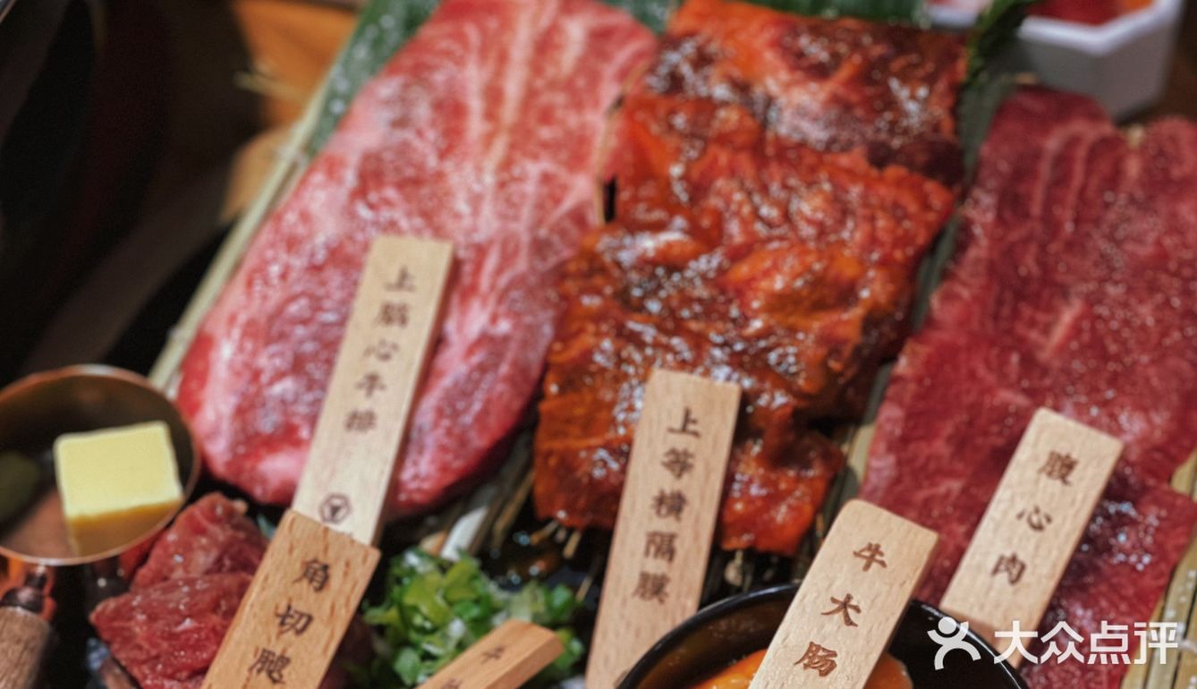 餐厅的主厨原来是外滩高端日式烧烤餐厅的主厨