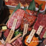 餐厅的主厨原来是外滩高端日式烧烤餐厅的主厨